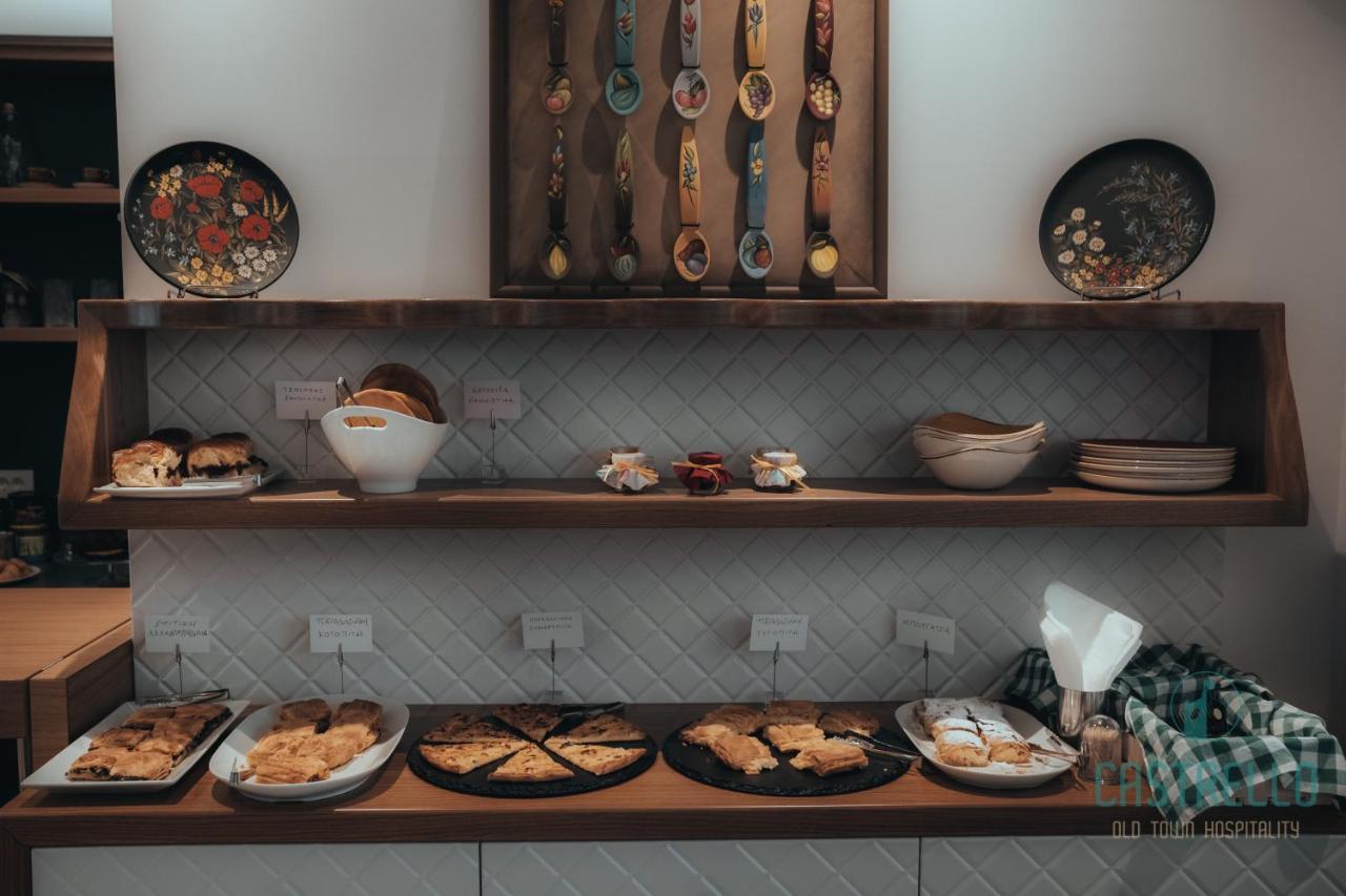 Castrello Old Town Hospitality Hotel Ioannina Buitenkant foto
