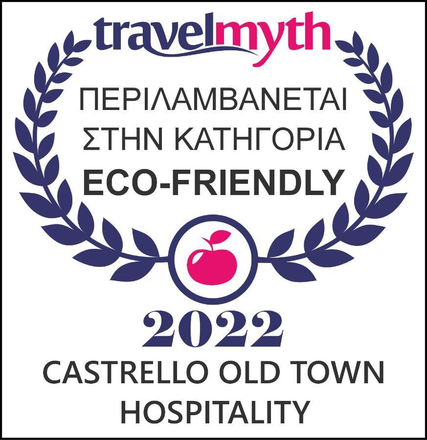 Castrello Old Town Hospitality Hotel Ioannina Buitenkant foto